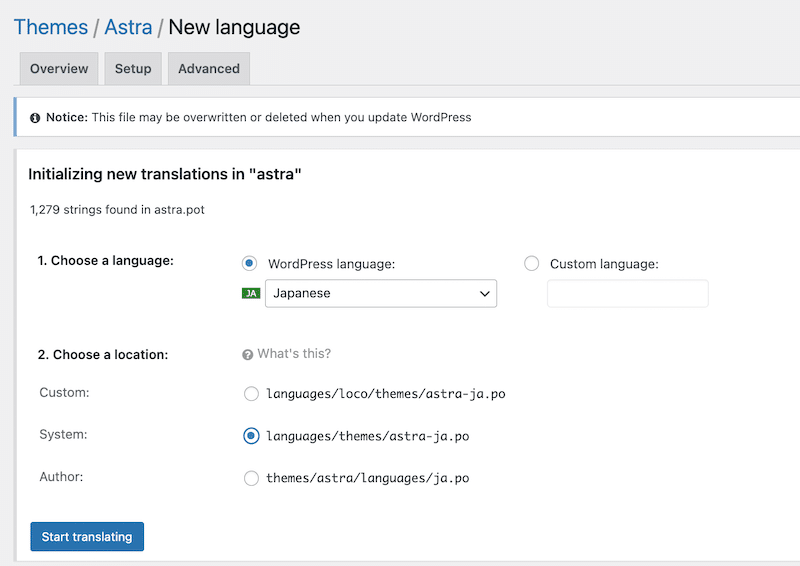 Adding our language to generate the PO file and starting the Japanese translation