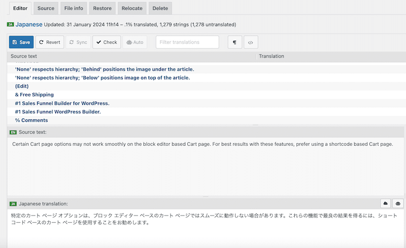Adding the Japanese translation to the PO file