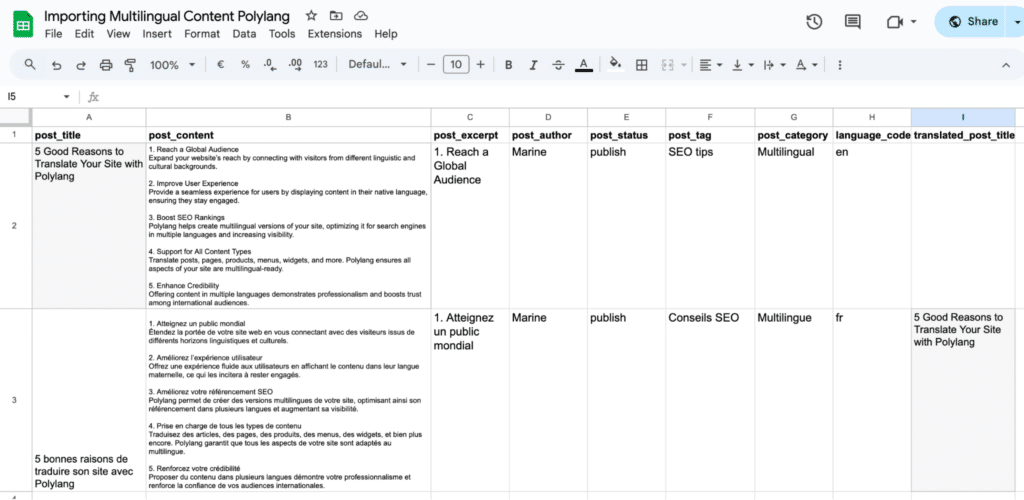 Example of a CSV file