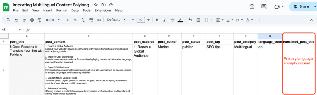 Primary-language-empty-column 