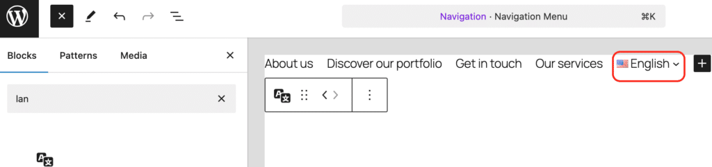 language switcher added with Polylang in the navigation menu via the site editor