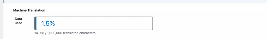 Example of remaining characters for machine translation